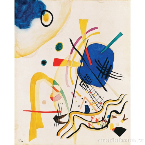 Без названия