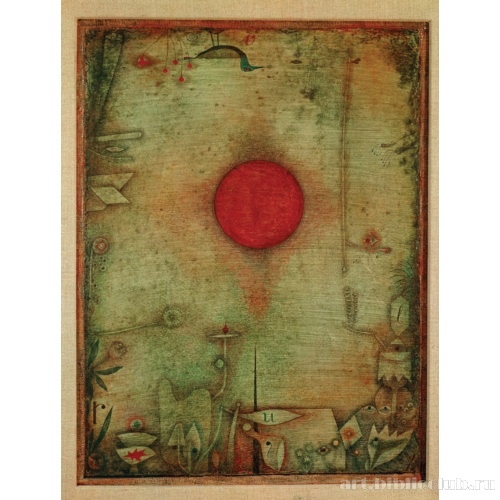 Ad Marginem. По краям