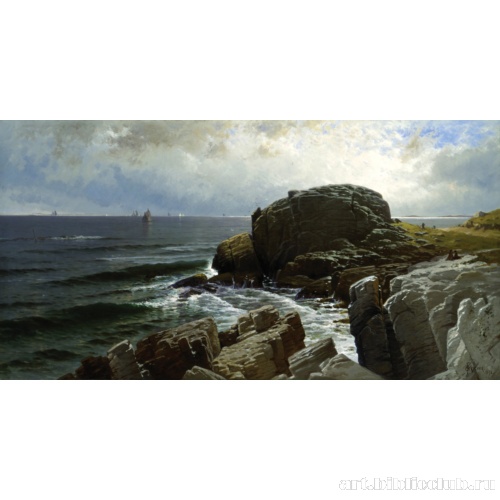 Касл-Рок, Марблехед