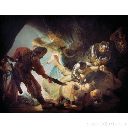 Ослепление Самсона