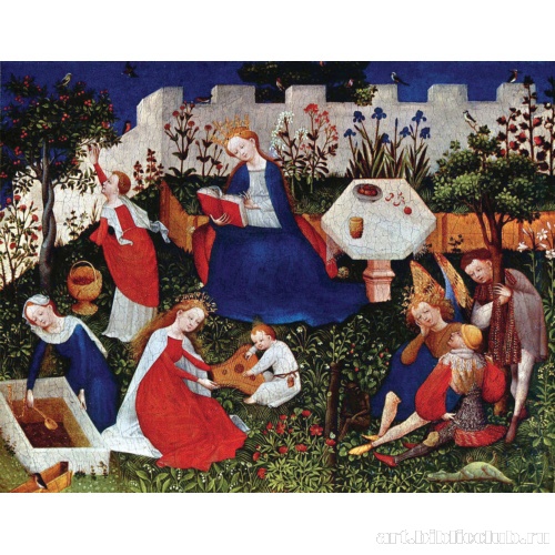 Райский сад