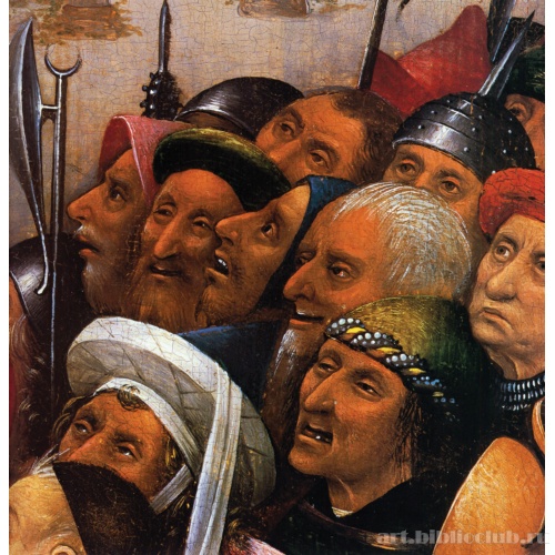 Ессе Homo (Се Человек). Фрагмент