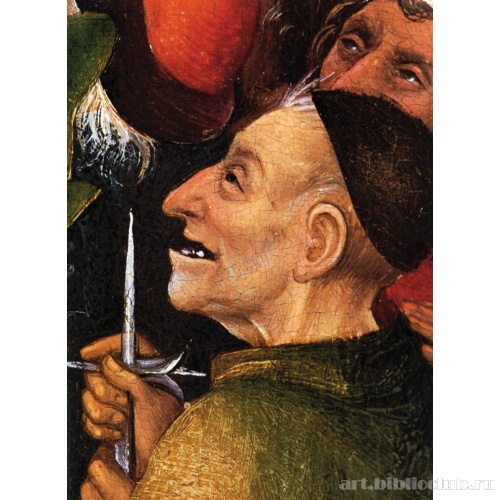 Ессе Homo (Се Человек). Фрагмент