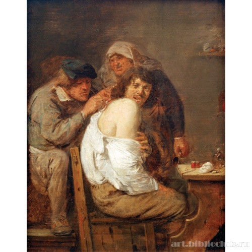 Операция на спине