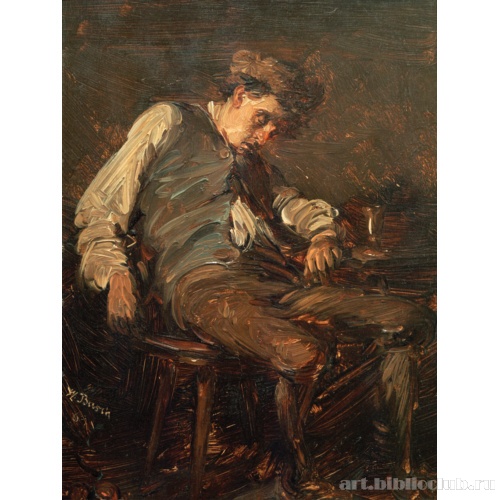 Уснувший пьяница