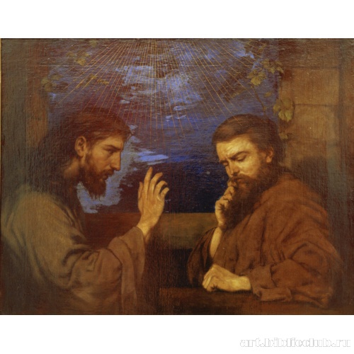 Христос и Никодим