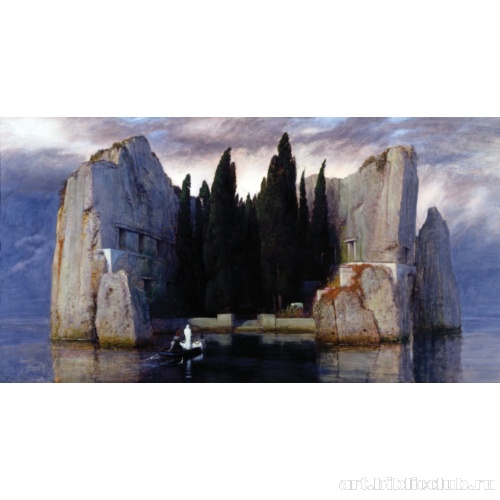 Остров мертвых