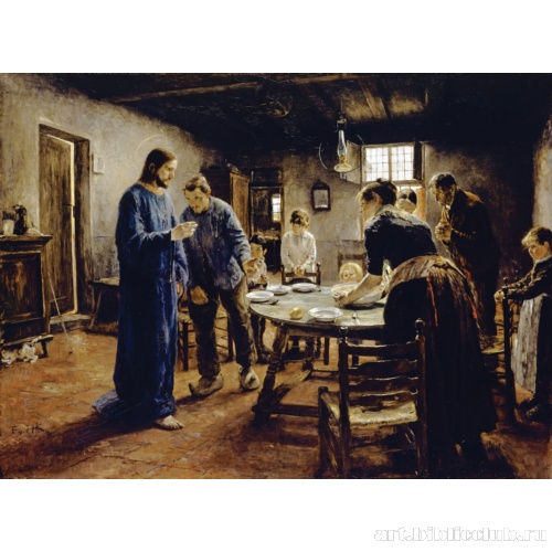 Молитва перед трапезой