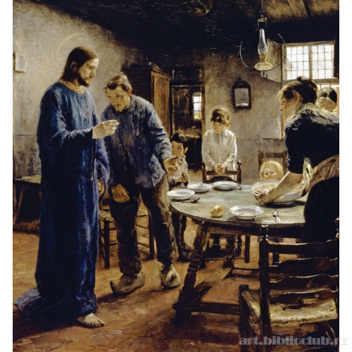 Молитва перед трапезой. Фрагмент