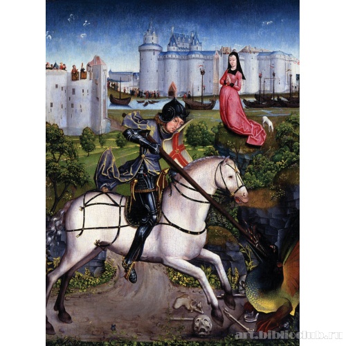 Святой Георгий