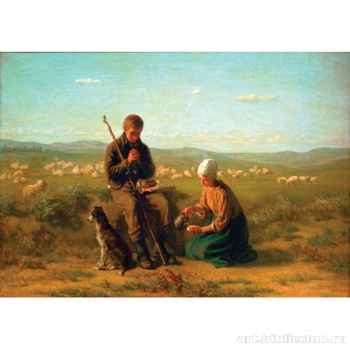 Пастушья молитва