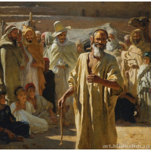 Заклинатель змей