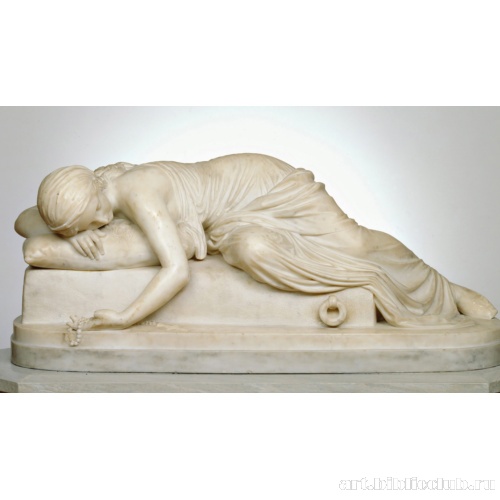 Беатриче Ченчи