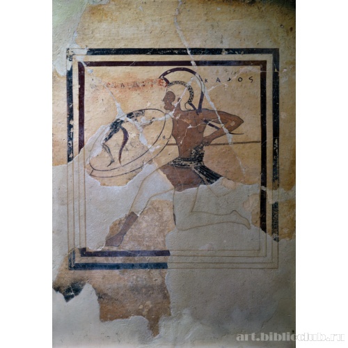 Живописная пинака «Прекрасный Мегакл»