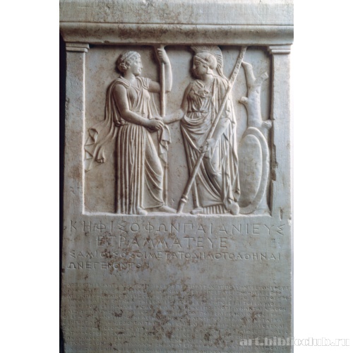 Рельеф с изображением Геры и Афины