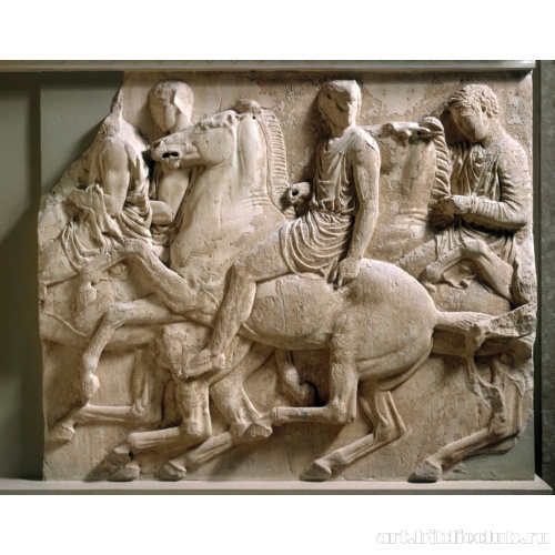 Фриз Парфенона. Фрагмент с изображением всадников
