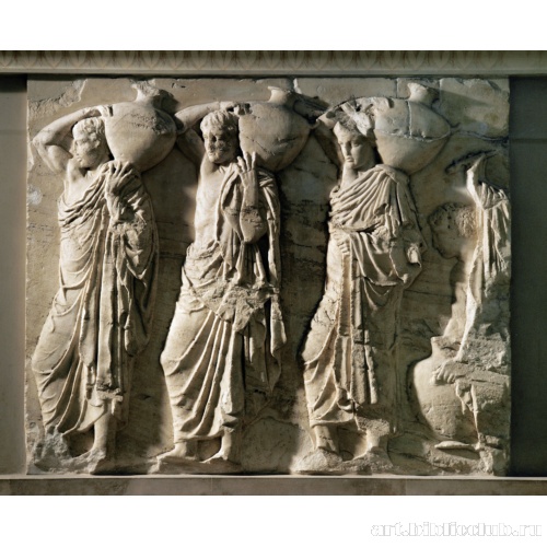 Фриз Парфенона. Фрагмент с изображением гидрофоров