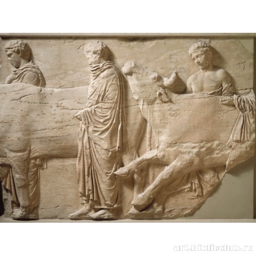 Фриз Парфенона. Фрагмент с изображением жертвенной процессии