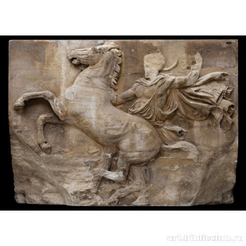 Фриз Парфенона. Фрагмент с изображением укрощения коня