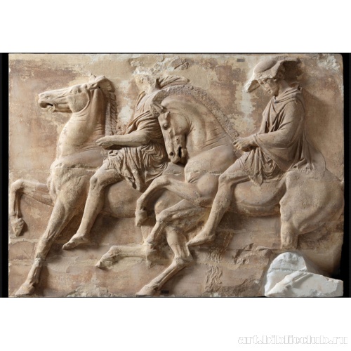 Фриз Парфенона. Фрагмент с изображением двух всадников