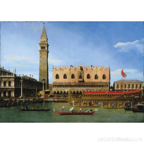 Бучинторо у Mono в День Вознесения