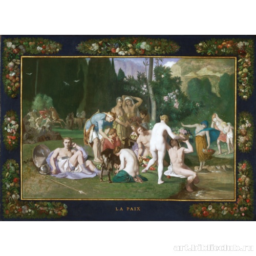 Аллегория Мира