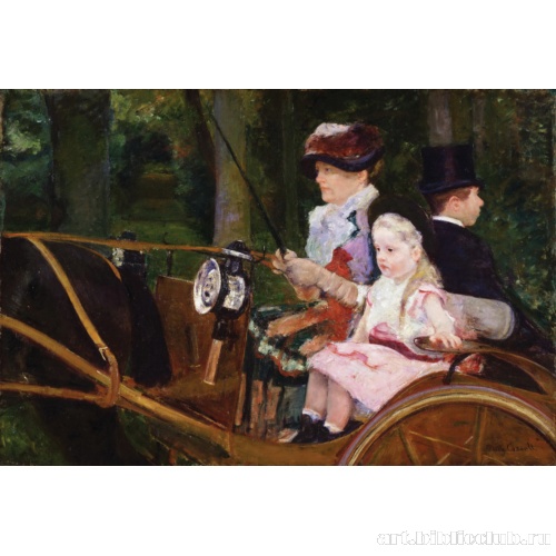 Женщина и девочка, едущие в повозке