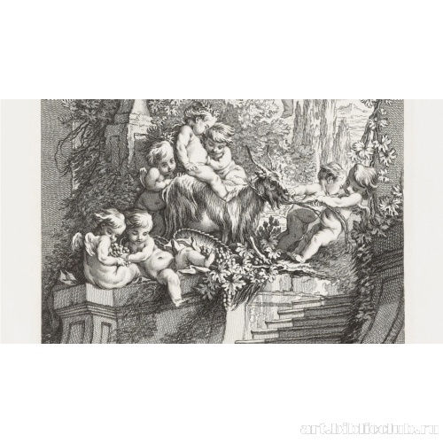 Триумф Приапа. Фрагмент