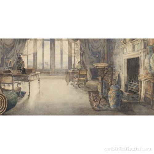 Большой салон с органом. Фрагмент