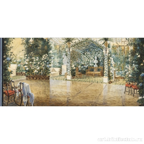 Зимний сад усадьбы Павлино. Фрагмент