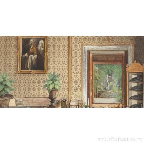 Студия принца Карла Прусского