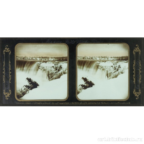 Ниагарский водопад зимой. Вид с канадской стороны