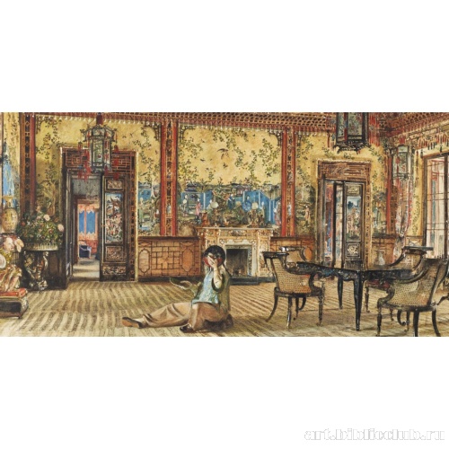 Японский салон, вилла Хюгель, Хитцинг, Вена. Фрагмент