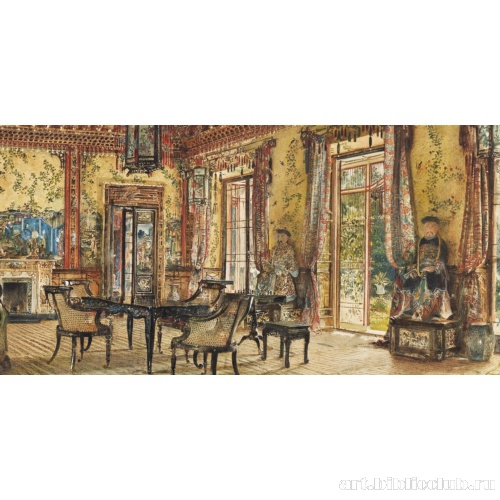 Японский салон, вилла Хюгель, Хитцинг, Вена. Фрагмент