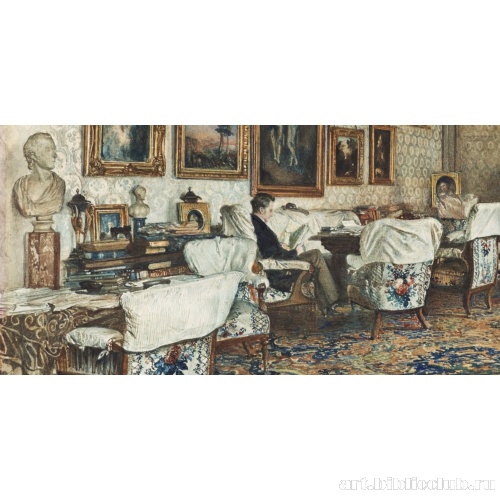 Салон в квартире графа Ланкоронского в Вене. Фрагмент