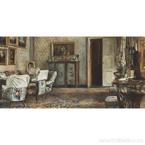 Салон в квартире графа Ланкоронского в Вене. Фрагмент