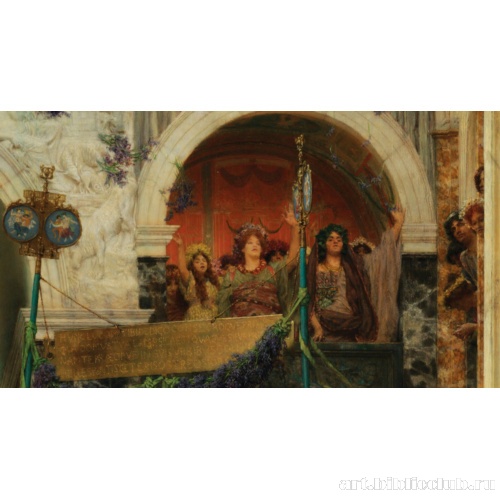 Весна. Фрагмент