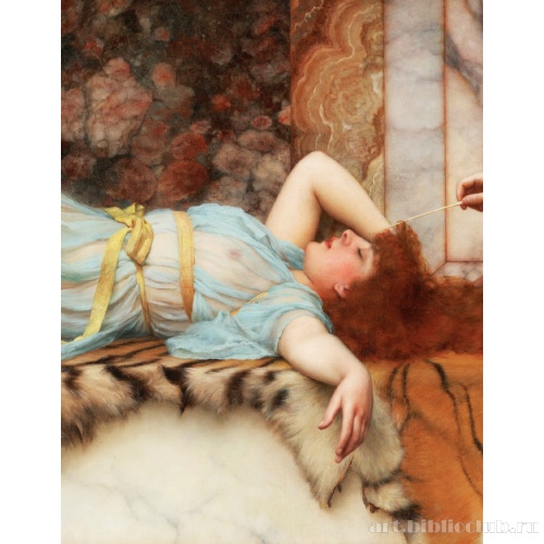 Шалость и Покой. Фрагмент