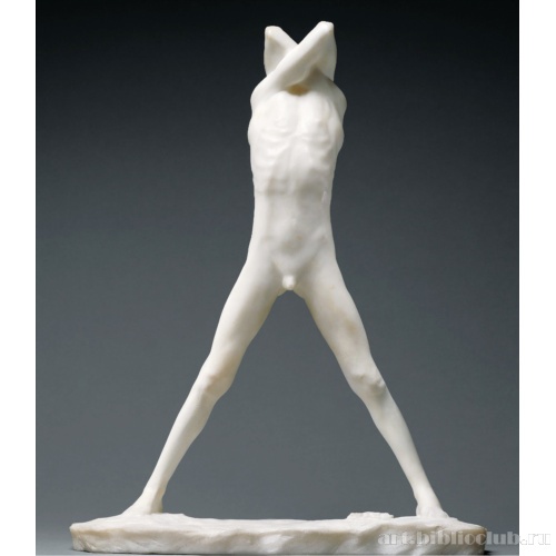 Подросток I