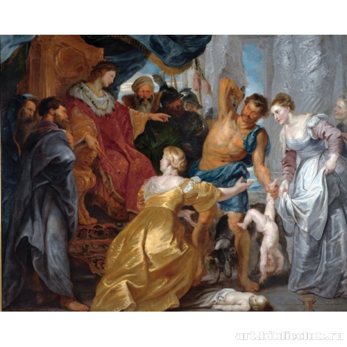 Суд Соломона