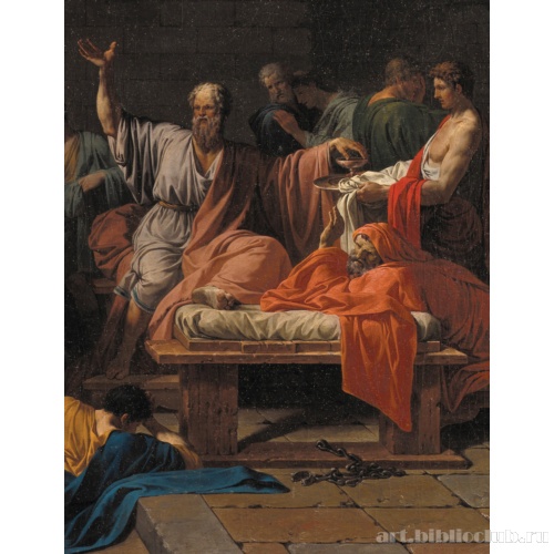 Смерть Сократа. Фрагмент
