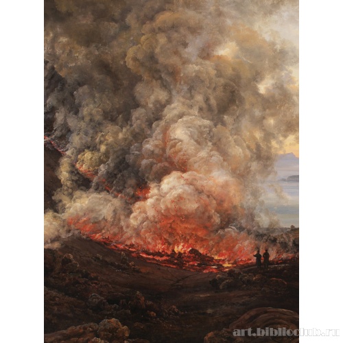 Извержение вулкана Везувия. Фрагмент