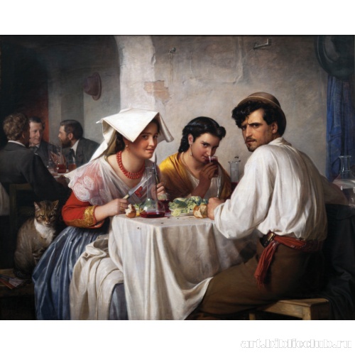 В римской таверне