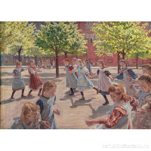 Играющие дети на площади Энгхаве