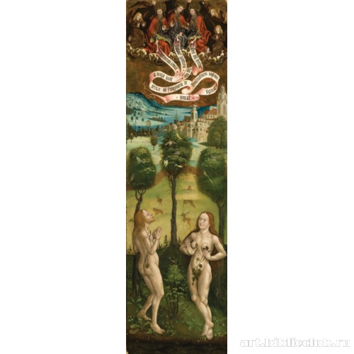 Адам и Ева в раю