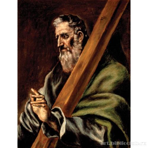 Апостол Андрей