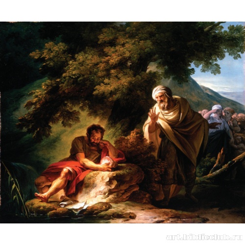 Демокрит среди абдеритов