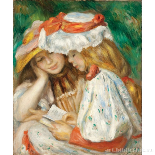 Две читающие девочки