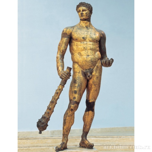 Статуя Геркулеса