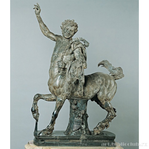 Молодой кентавр